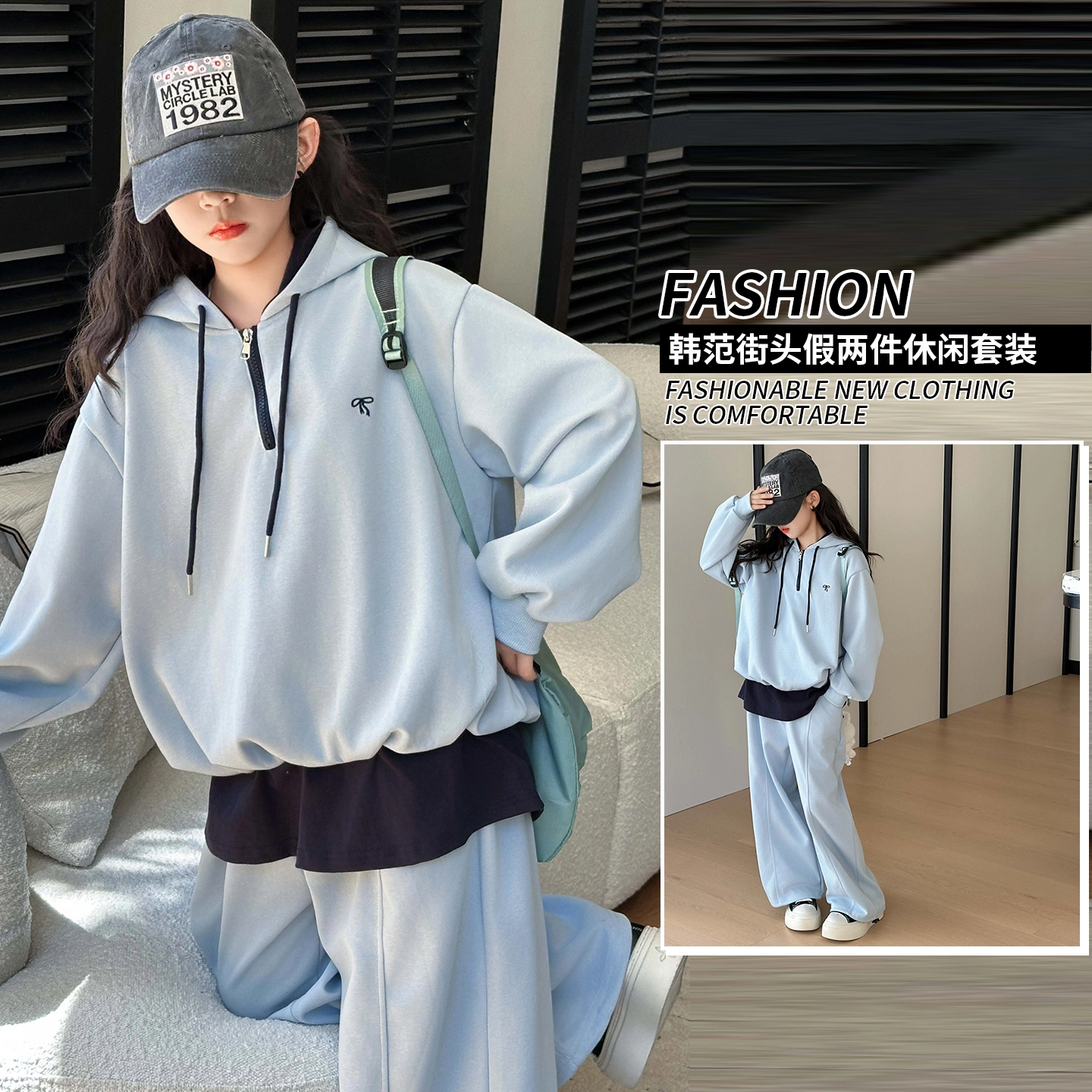 GOYN POLO 2