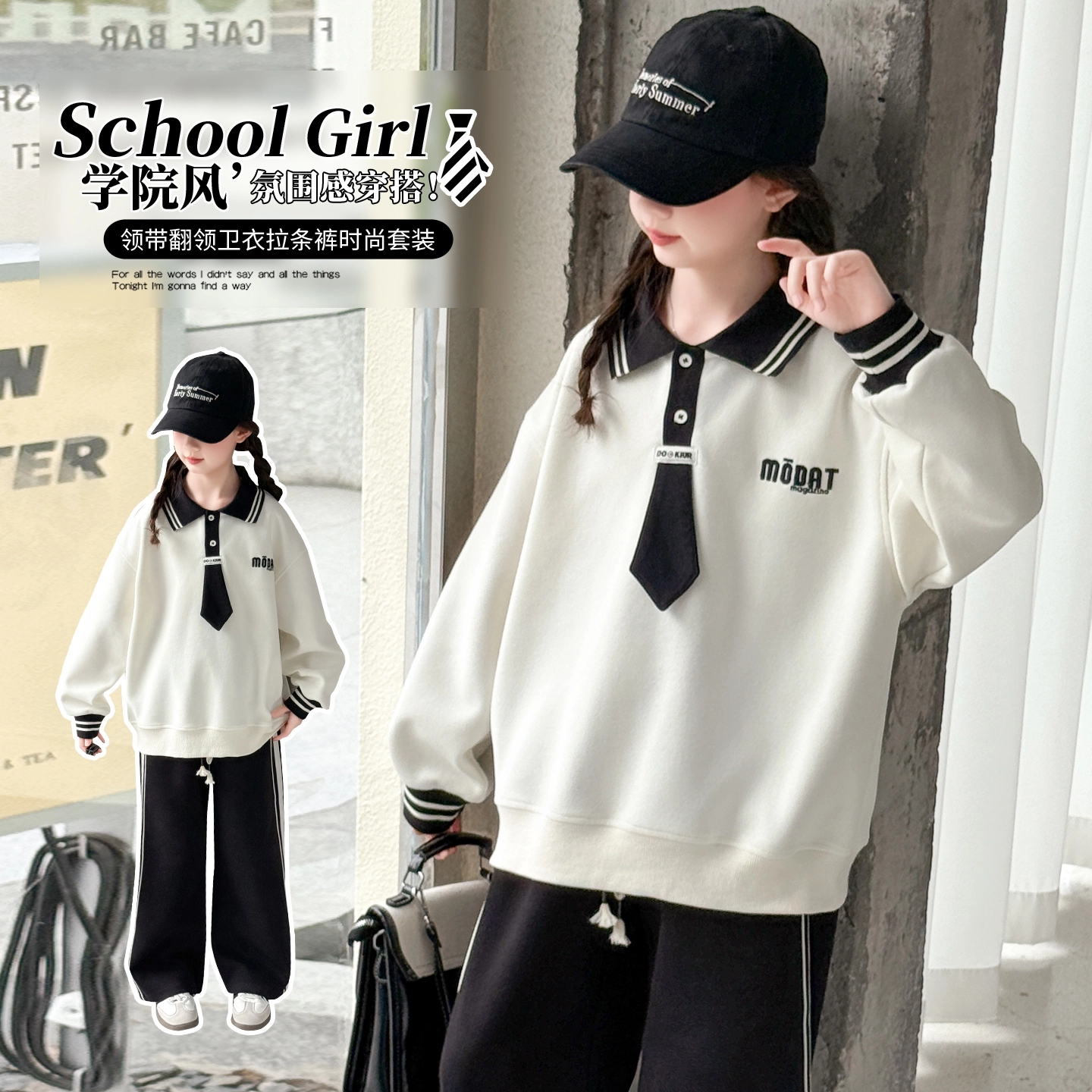 GOYN polo 2