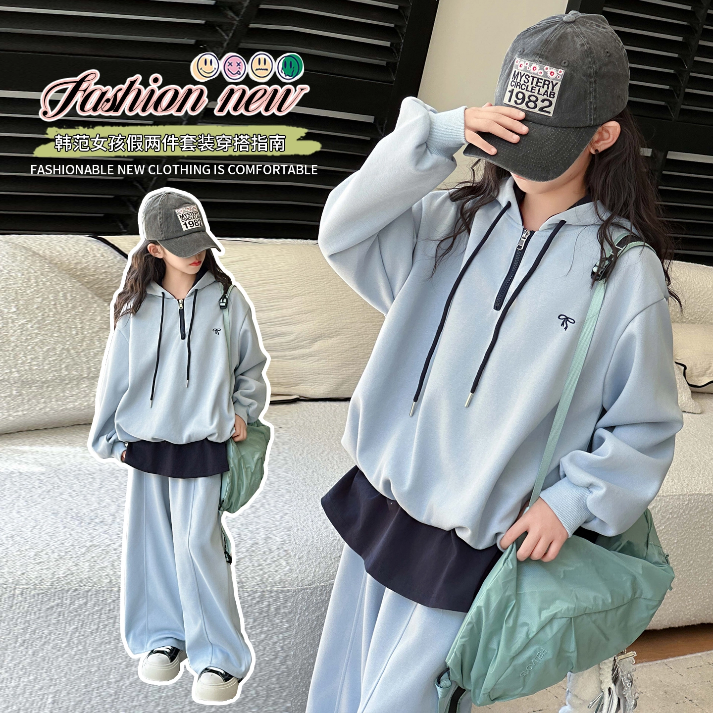 GOYN POLO 2