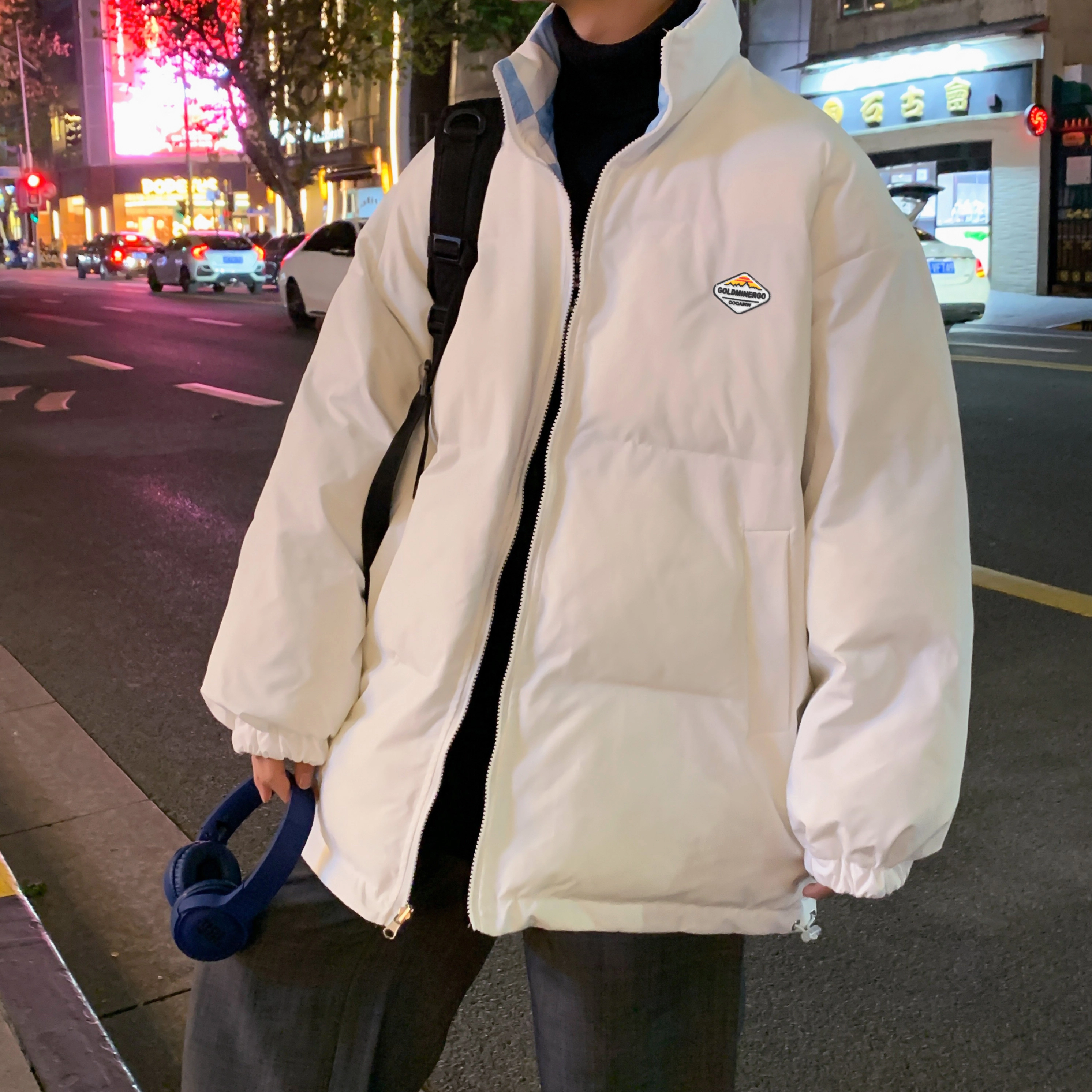 oversize