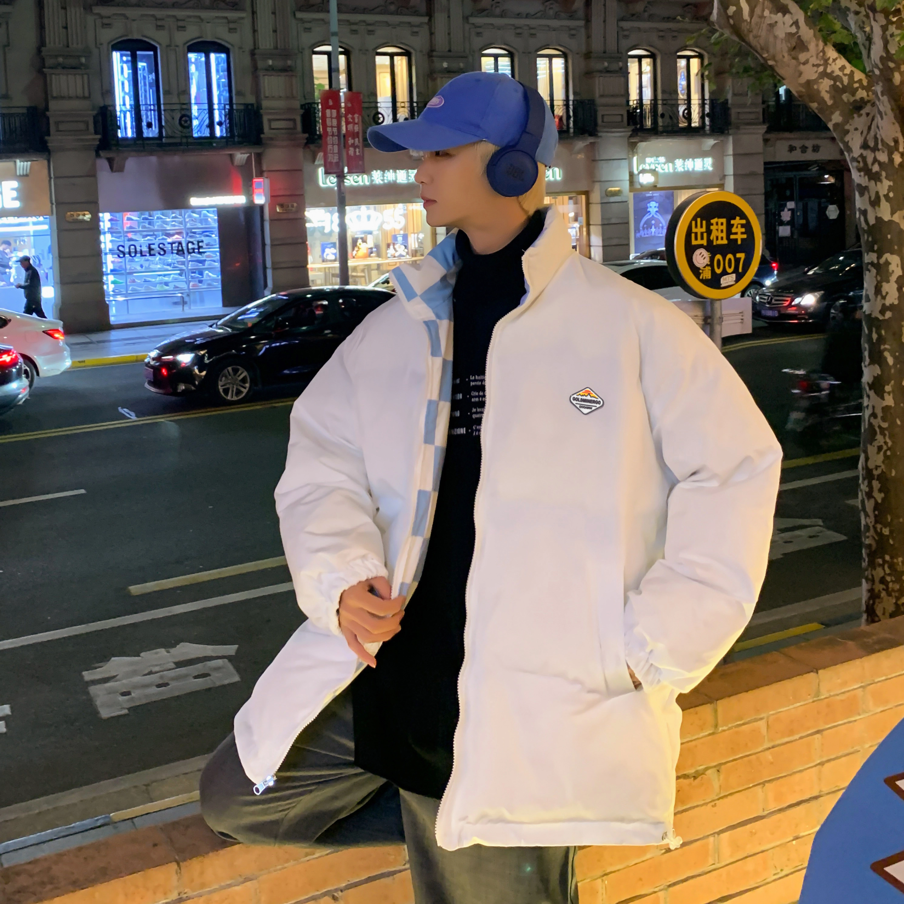 oversize
