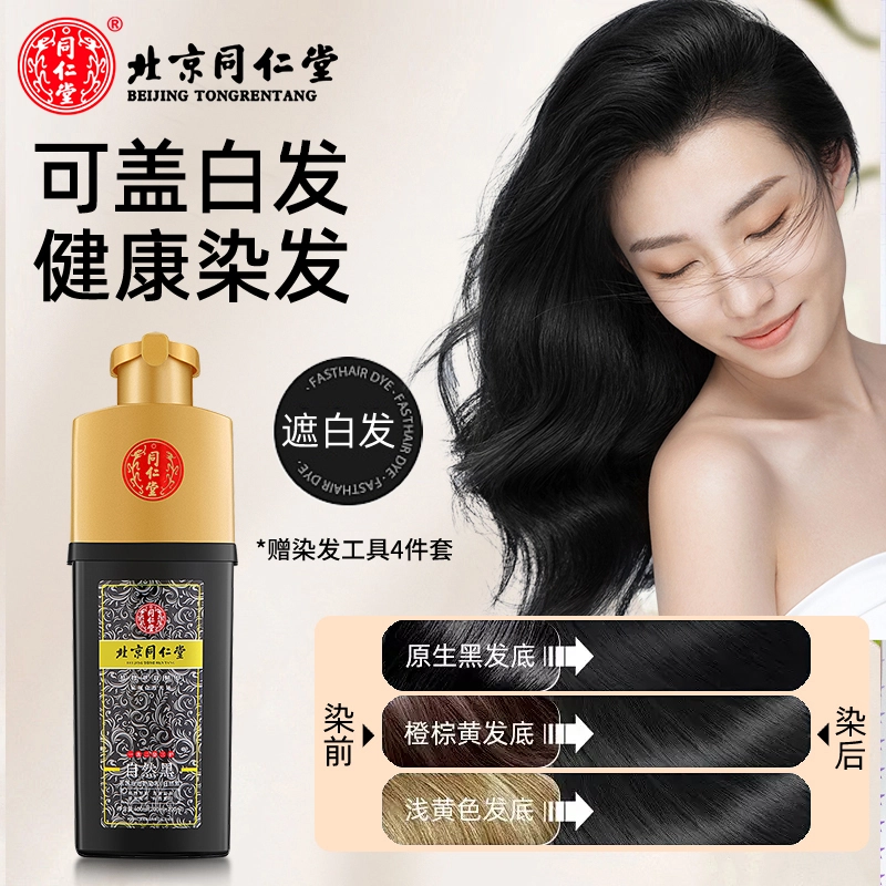400ml