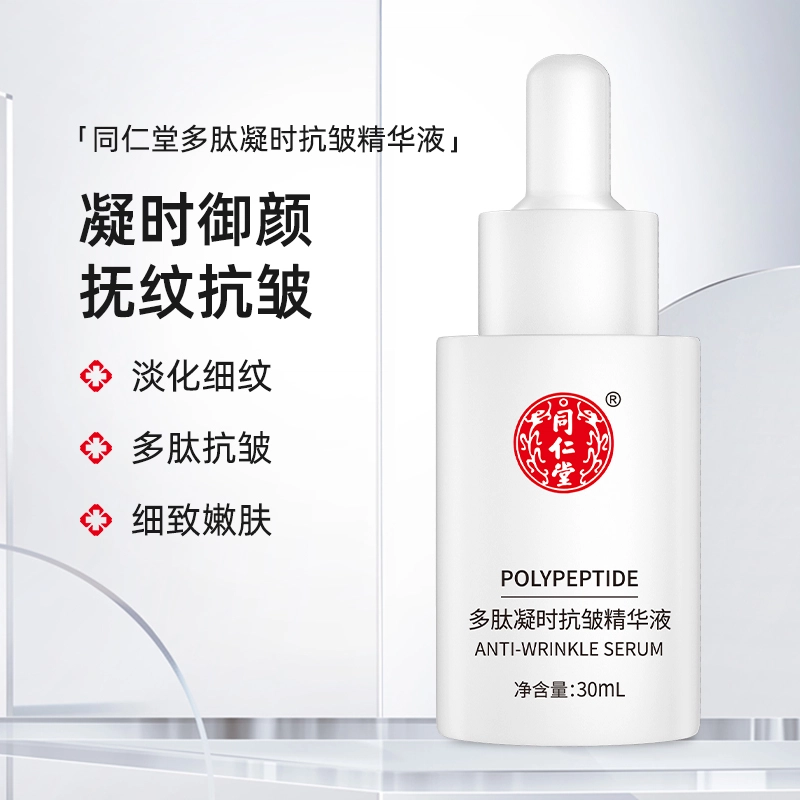 30ml