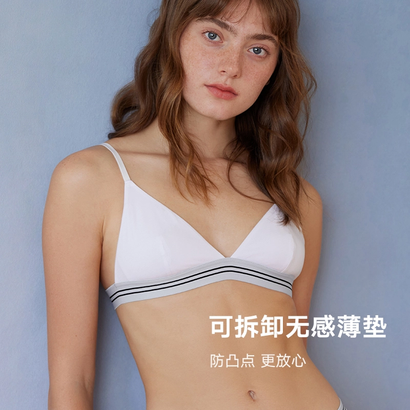 弗利少女 莫代尔三角杯薄垫款内衣裤套装 女款 黑色