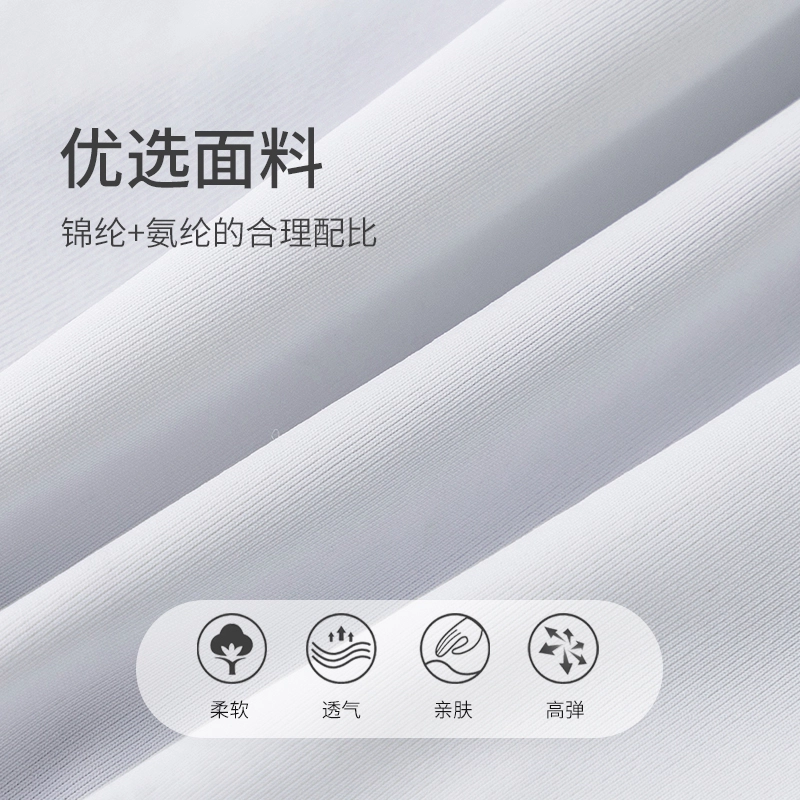 弗利少女 纯色简约透气三角裤纯棉裆部舒适性感低腰内裤 女款