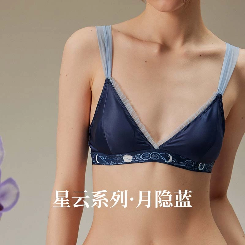 弗利少女 星云系列 缎面蕾丝织带小胸内衣薄款无钢圈性感文胸 女款 月隐蓝