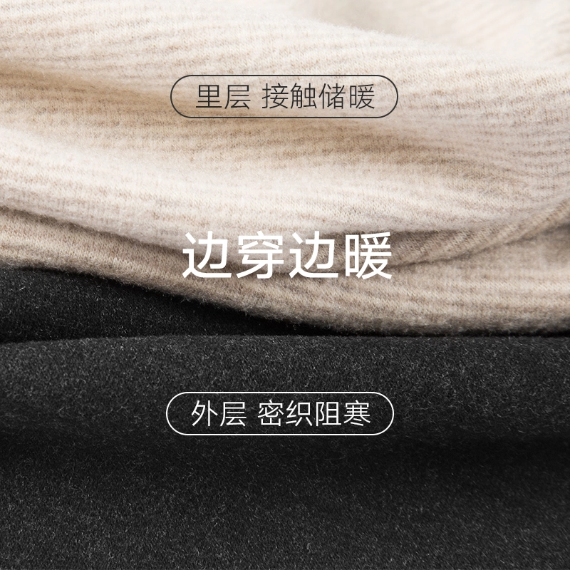 弗利少女 羊绒蚕丝无痕保暖内衣修身加厚秋衣秋裤发热保暖套装 女款