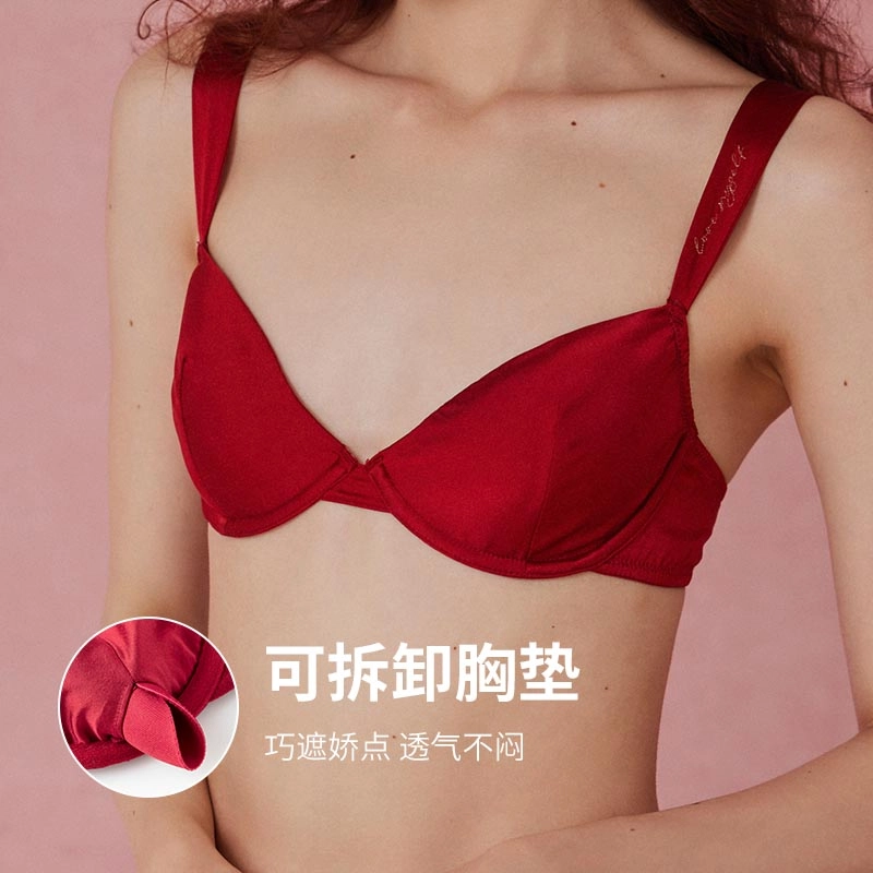 弗利少女 本命年文胸套装舒适软钢圈微聚拢防下垂收副乳新婚喜庆高级感桑蚕丝真丝内衣裤礼盒 女款