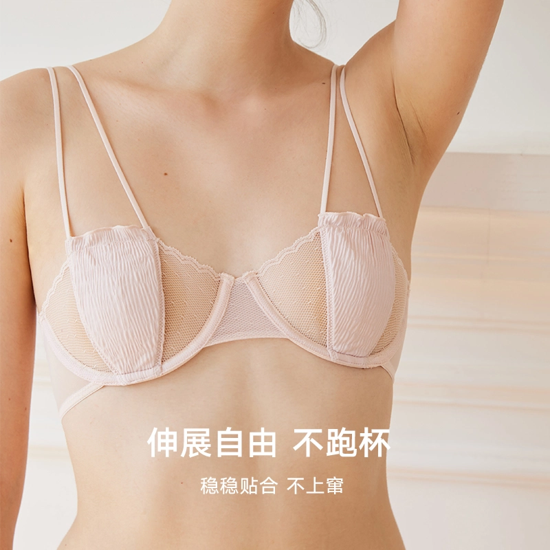 弗利少女 泡泡纱蕾丝拼接内衣舒适软钢圈文胸 女款