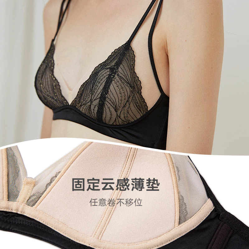 弗利少女 立体刺绣蕾丝内衣女无钢圈薄垫款文胸