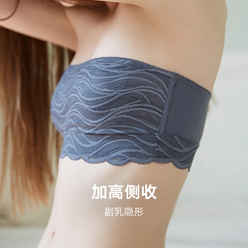 弗利少女 无肩带小胸内衣透气隐形薄款防滑抹胸防走光文胸  烟灰蓝