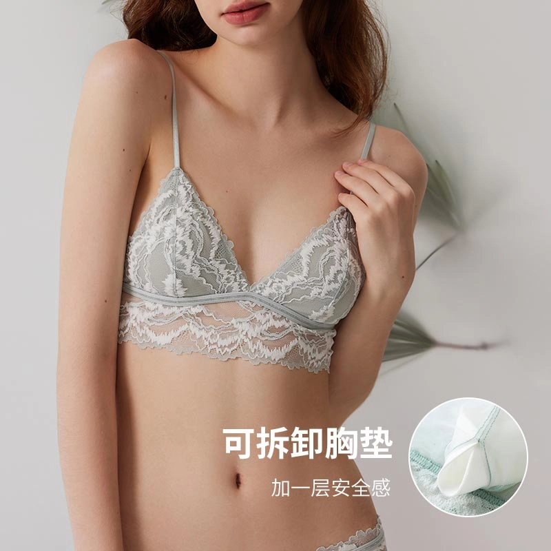 弗利少女 雪松系列 法式三角杯蕾丝内衣无钢圈美背文胸 烟青色