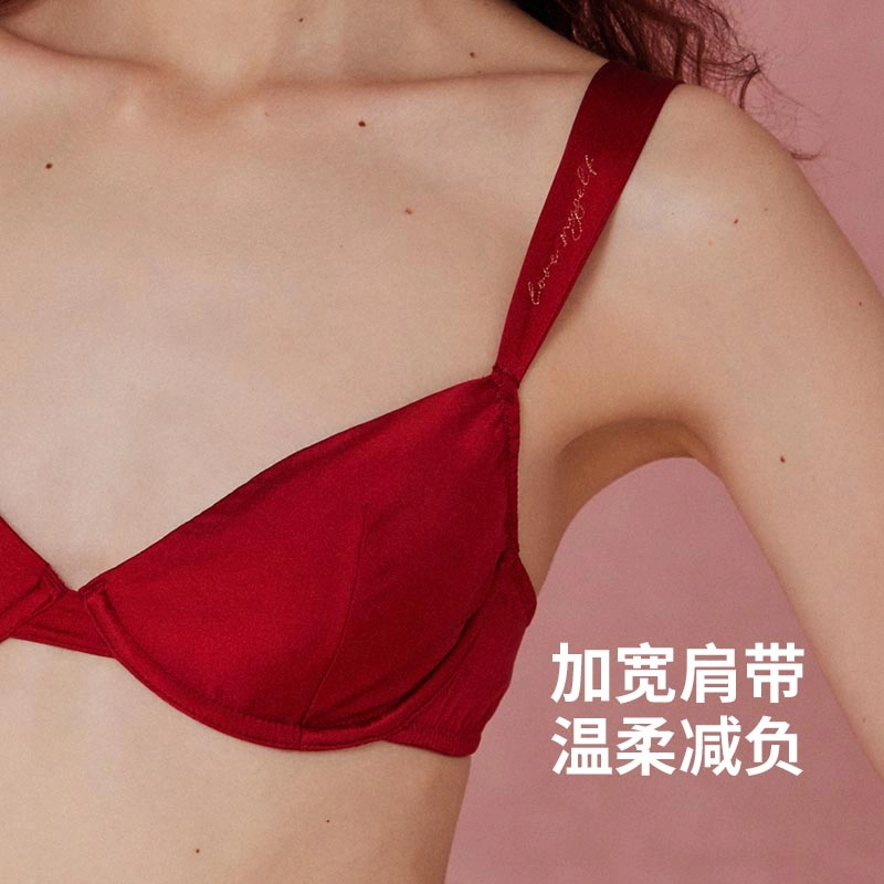 弗利少女 本命年文胸套装舒适软钢圈微聚拢防下垂收副乳新婚喜庆高级感桑蚕丝真丝内衣裤礼盒 女款