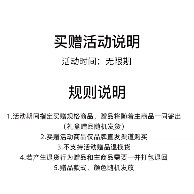 弗利少女 性感荡领吊带睡裙夏季薄款仿真丝中长款家居连衣裙 礼盒装 女款