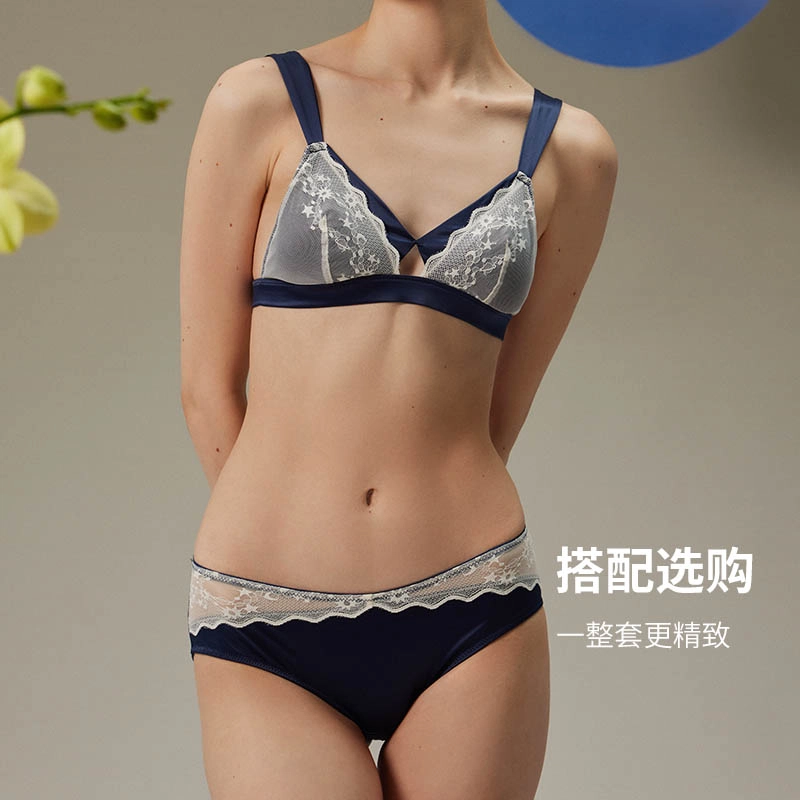 弗利少女 星云系列  缎面蕾丝文胸薄款无钢圈小胸内衣裤套装 女款 天穹蓝