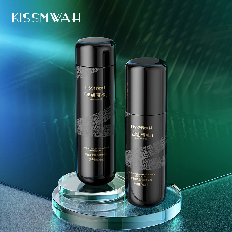 KISSMWAH 130ml+100ml