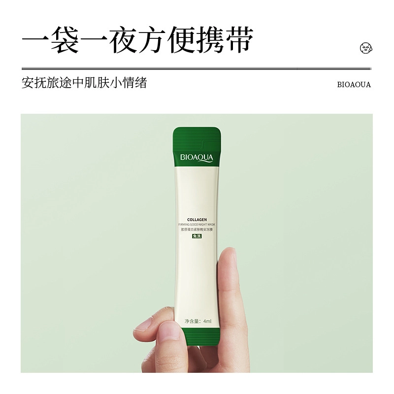 4ml*54ml*10