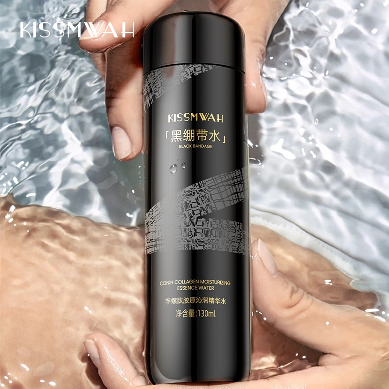 KISSMWAH 130ml+100ml