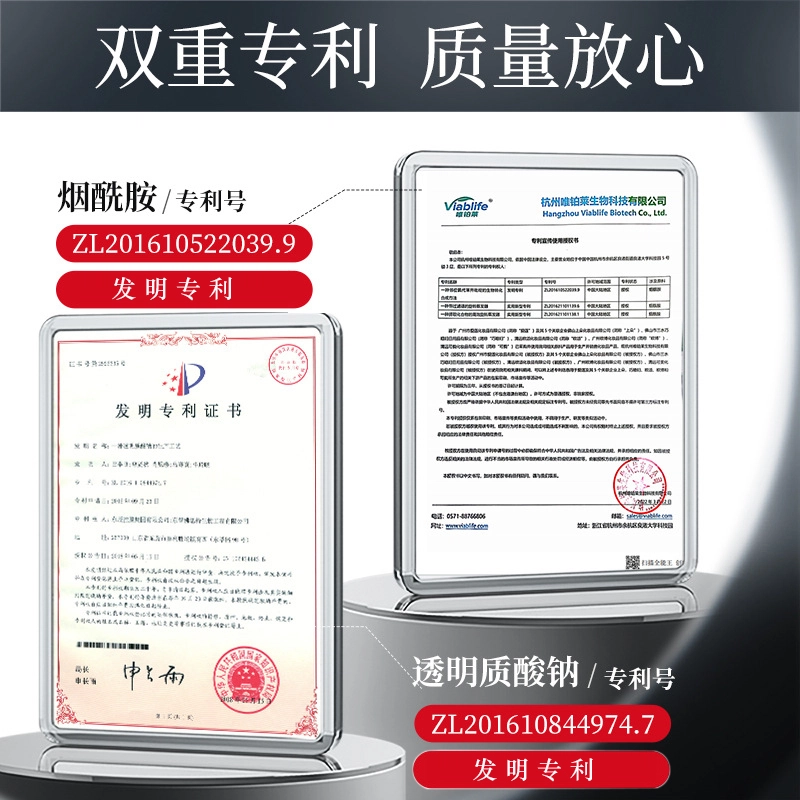 70g70g*2