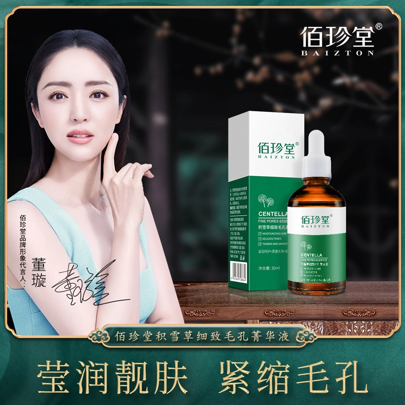 30ml