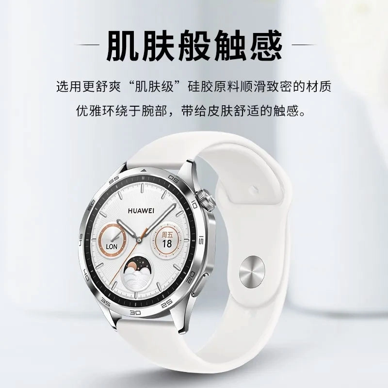 DiaYzlo 225mm GT5GT4GT3GT2watch43Pro