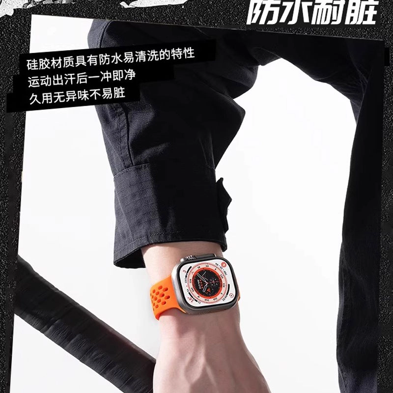 DiaYzlo 225mm Apple iwatch S10S9S8S7Ultra2