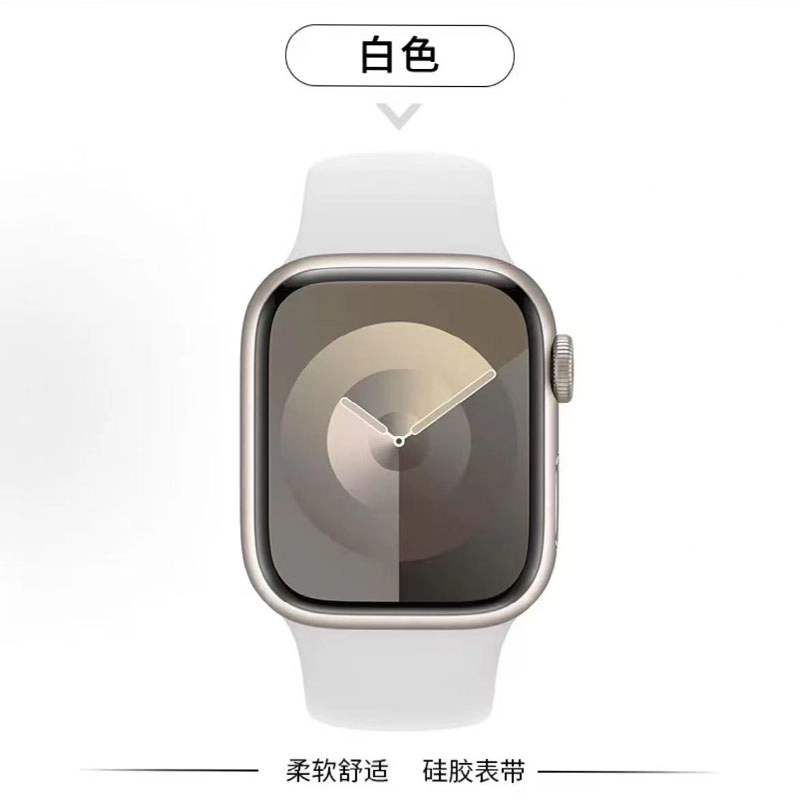 DiaYzloApple iWatch S10S9S8S7