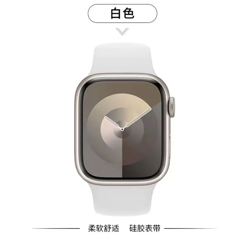 DiaYzloApple iwatchS10S9S8S7Se