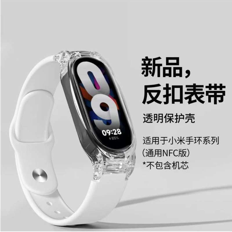 DiaYzlo 190mm 98NFC