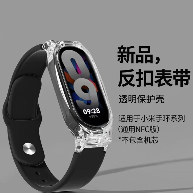DiaYzlo 190mm 98NFC