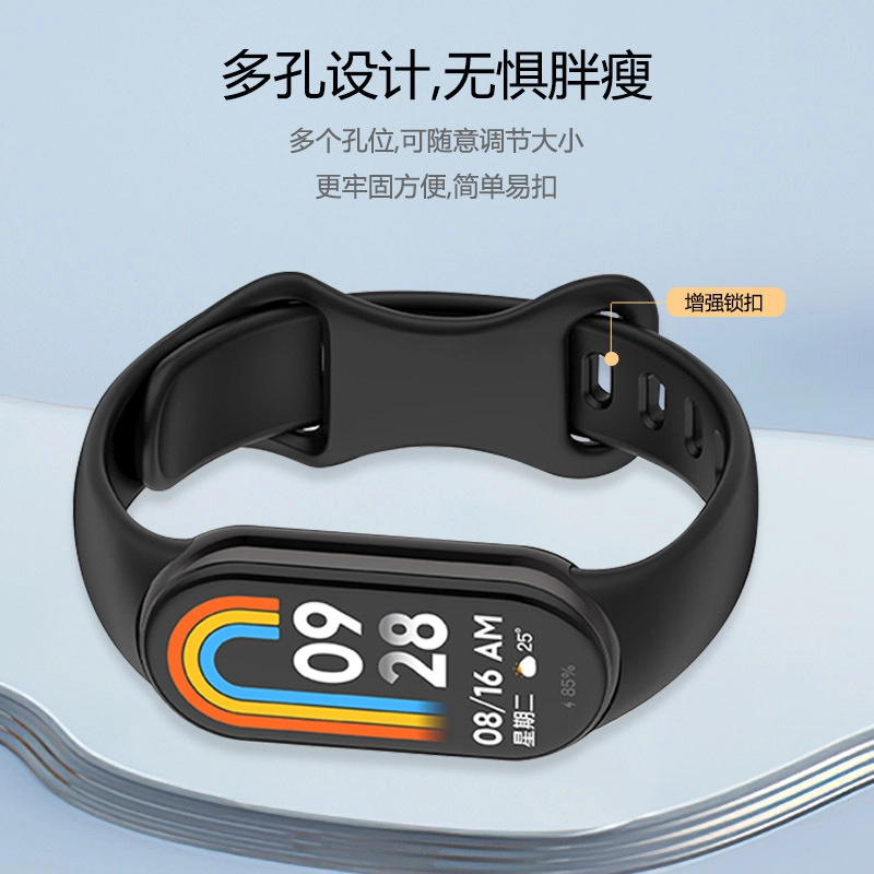 DiaYzlo 213.7mm 98NFC