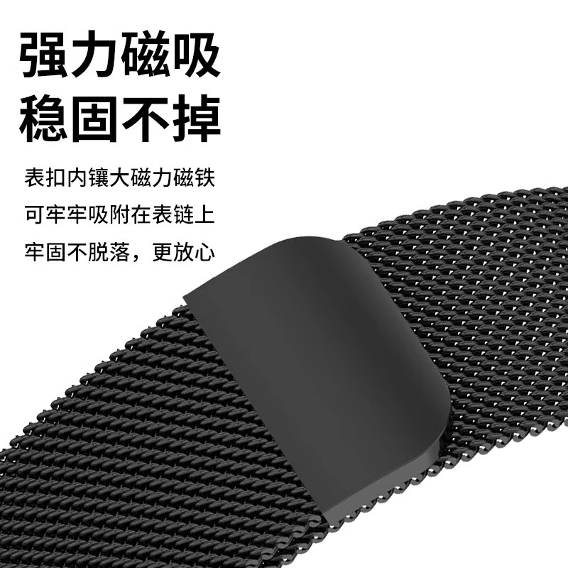 DiaYzlo 10987HUAWEINFC