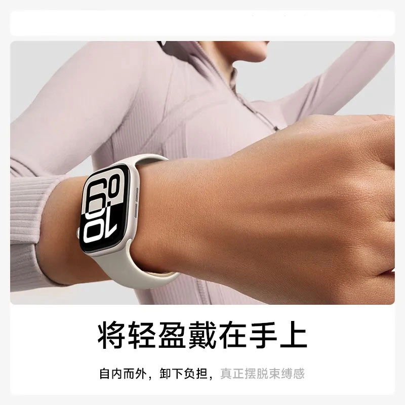 DiaYzlo 237mm S10S9S8S7-S1SE12Ultra12