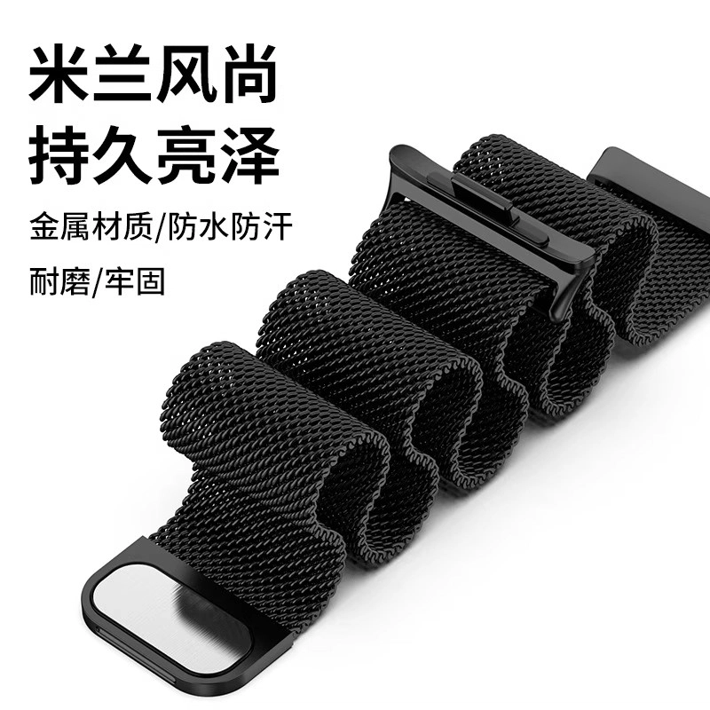 DiaYzlo 10987HUAWEINFC