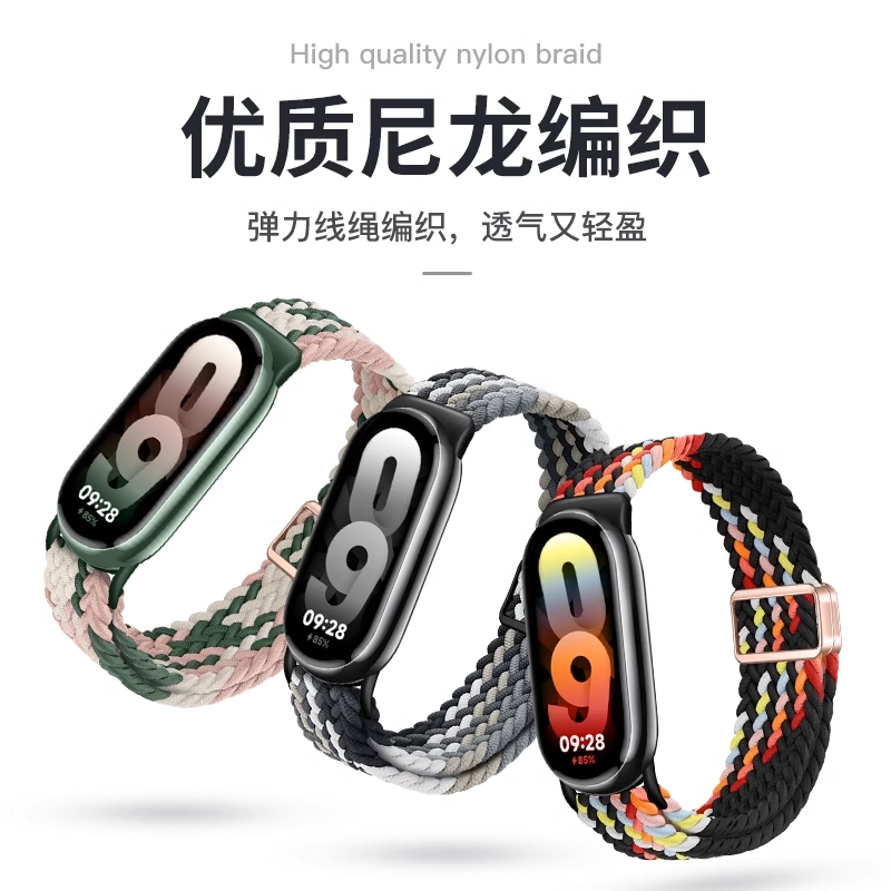 DiaYzlo 19CM 989NFC8NFC