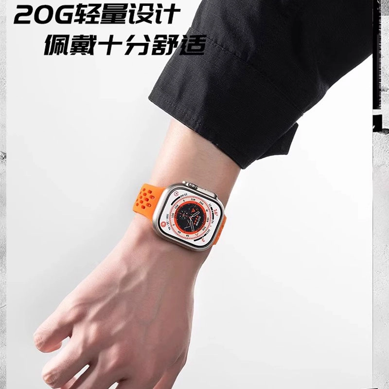 DiaYzlo 225mm Apple iwatch S10S9S8S7Ultra2
