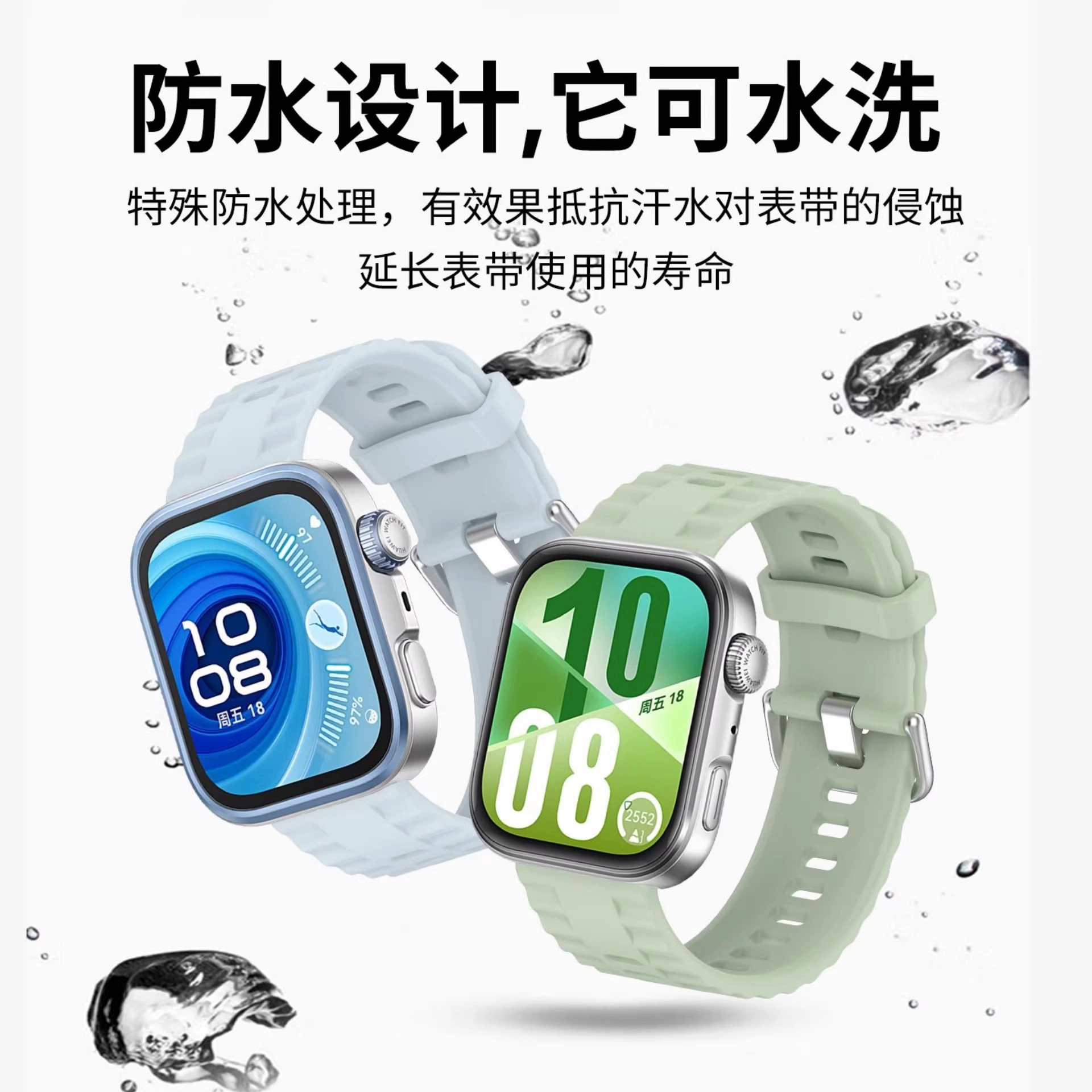 DiaYzloHuawei fit4pro FIT4fit3WatchFit44Pro