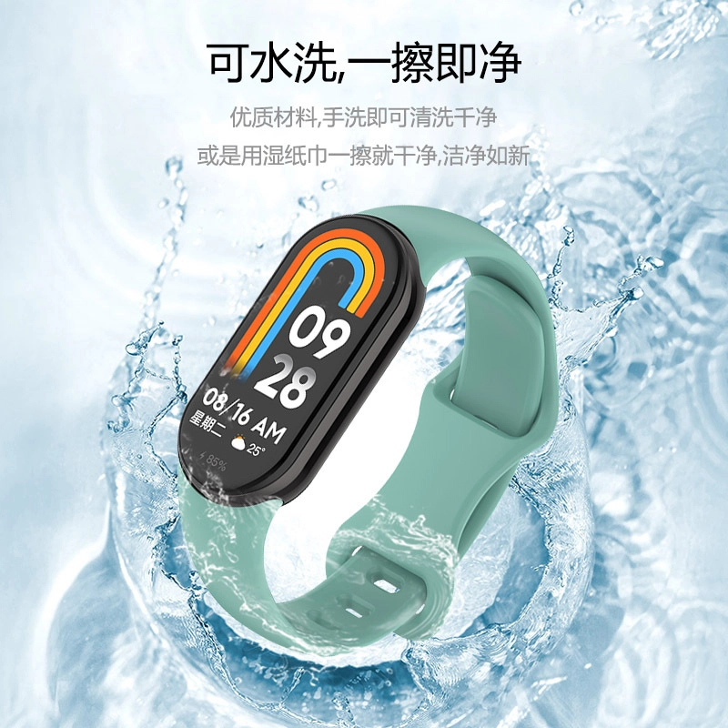 DiaYzlo 213.7mm 98NFC