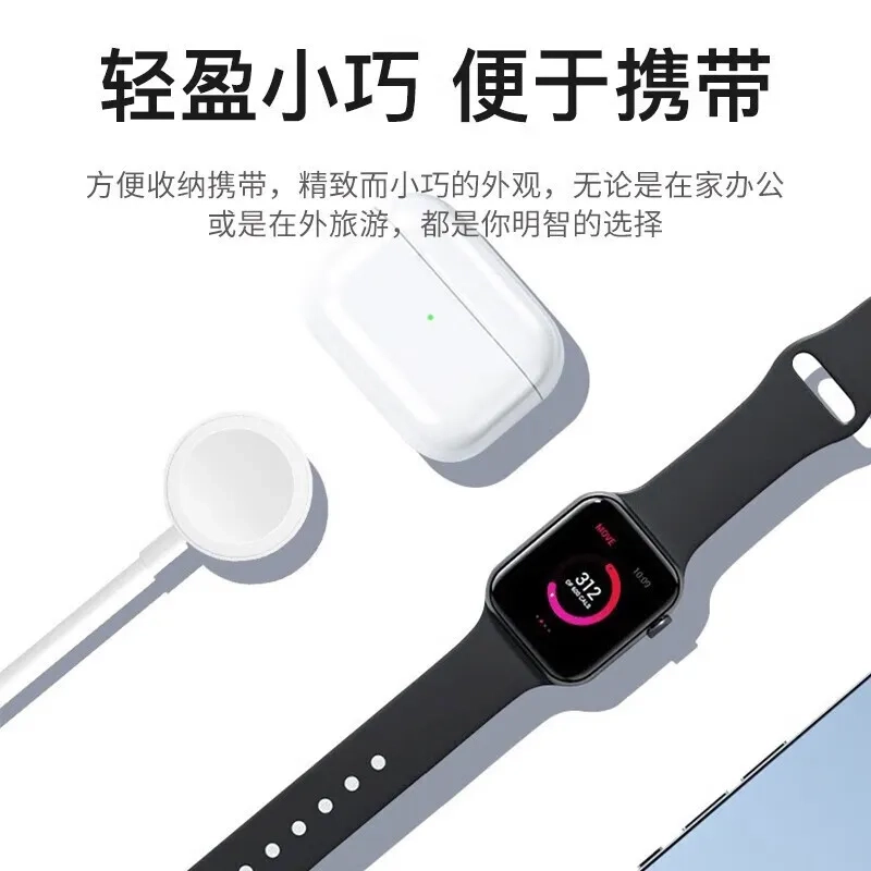 DiaYzlo Apple watch S10S9S8S7SEultra Type-c USB