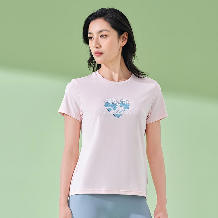 PELLIOT T