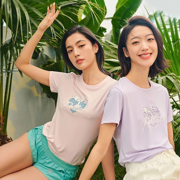 PELLIOT T
