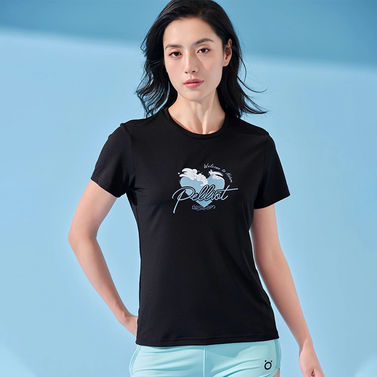 PELLIOT T