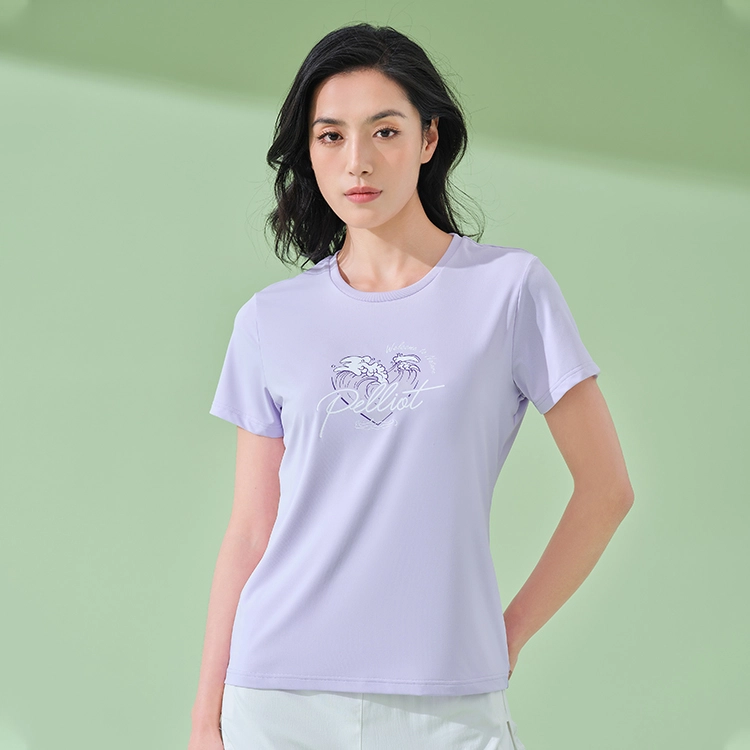 PELLIOT T