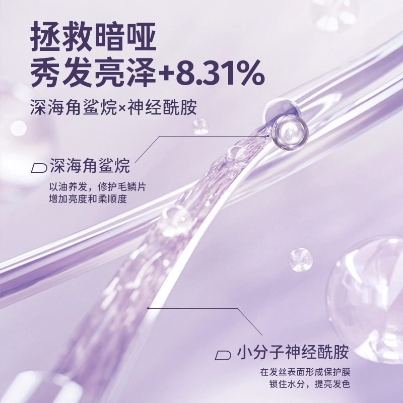Befe 40ml
