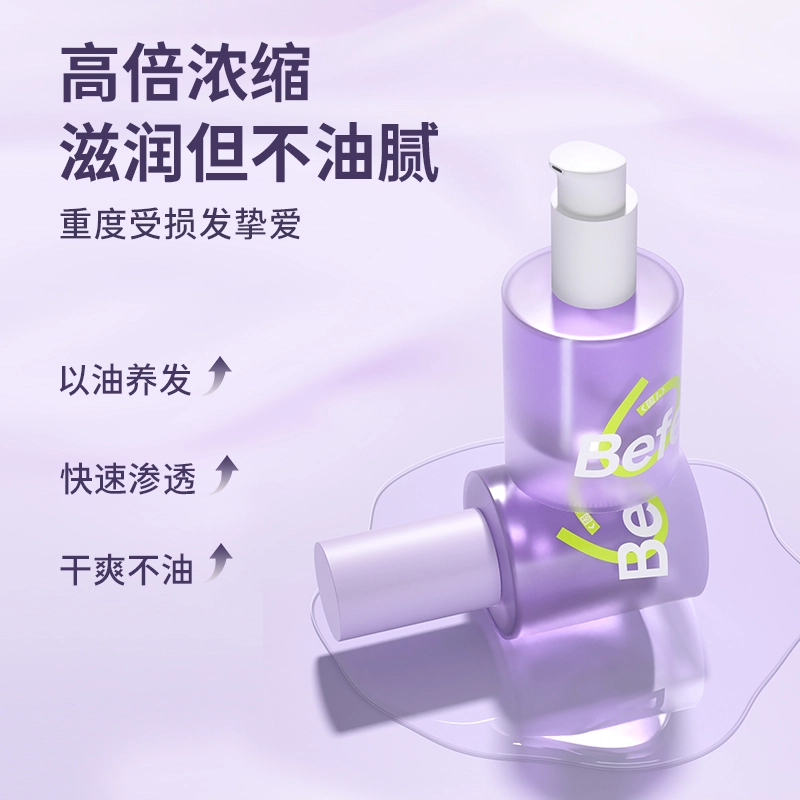 Befe 40ml