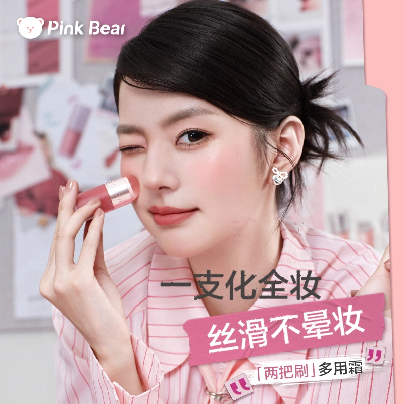 pinkbear