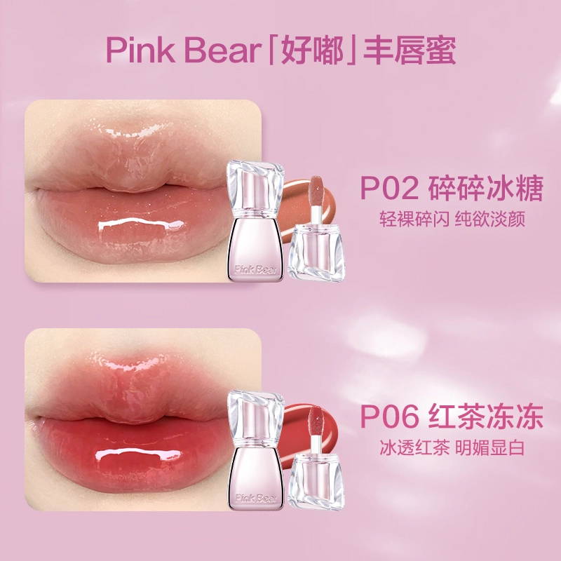pinkbear