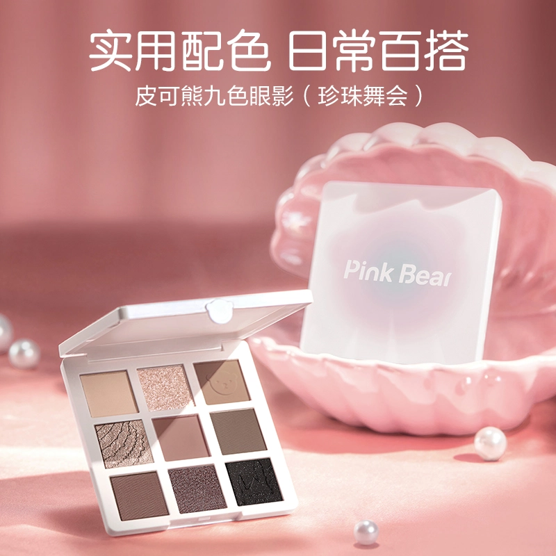 pinkbear