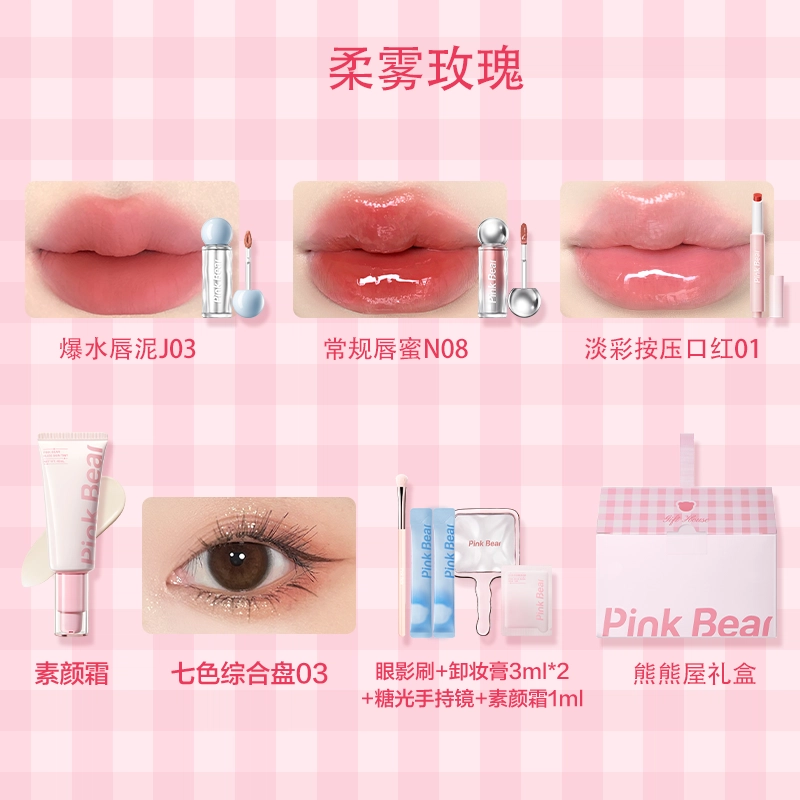 pinkbear