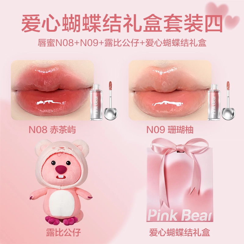 pinkbear